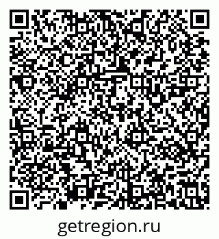 79637121390