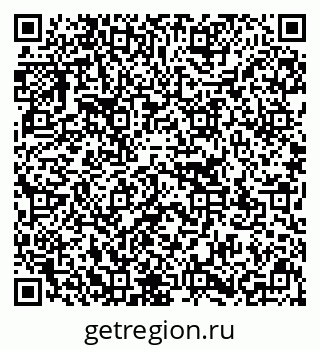 79637121392