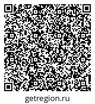 79637121418