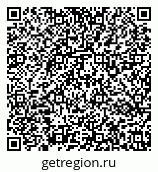 79637121419