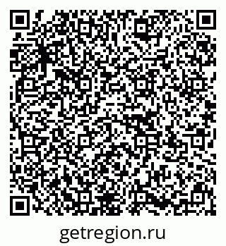 79637121420