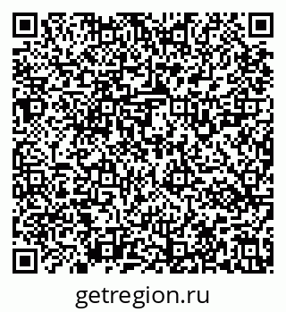79637121425