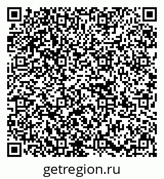 79637121426