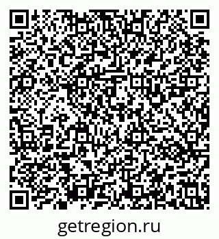 79637121430
