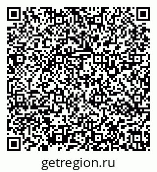 79637121431