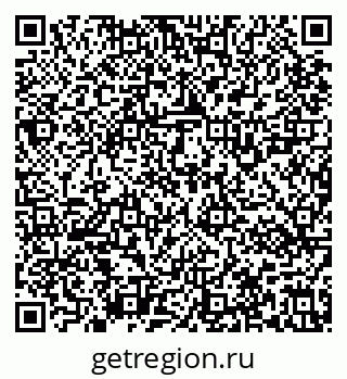 79637121441