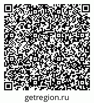 79637121442