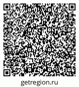 79637121457