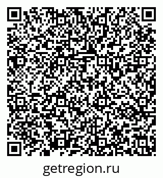 79637121460