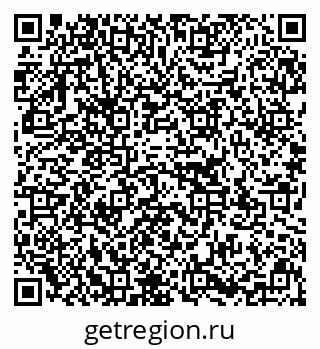 79637121470