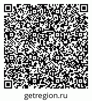 79637121474