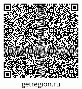 79637121485