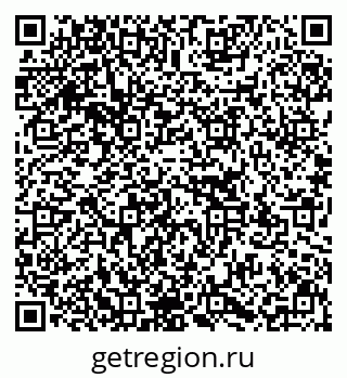 79637121487