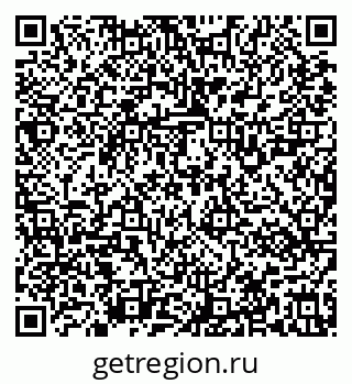 79637121489