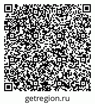79637121490