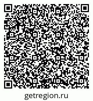 79637121491