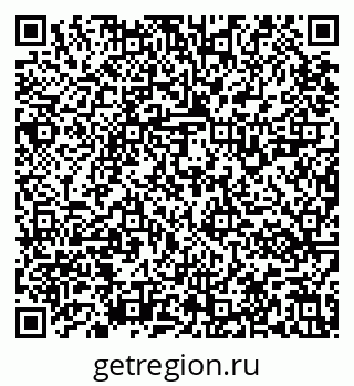 79637121524