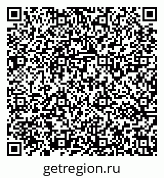 79637121532