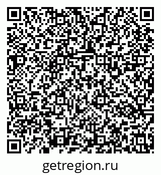 79637121538