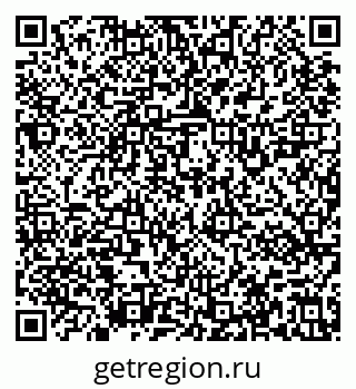 79637121600