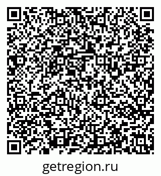 79637121601