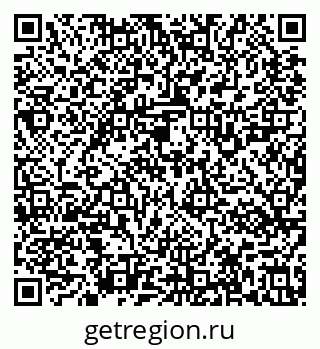 79637121618