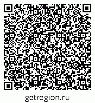 79637121701