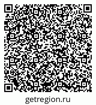 79637121719