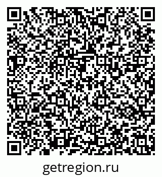 79637121725