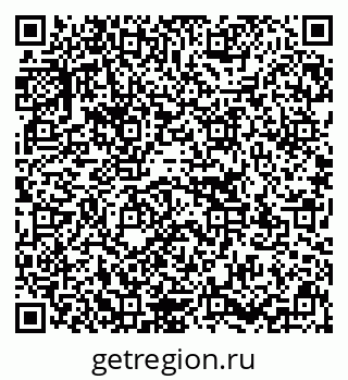 79637121730