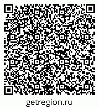 79637121732