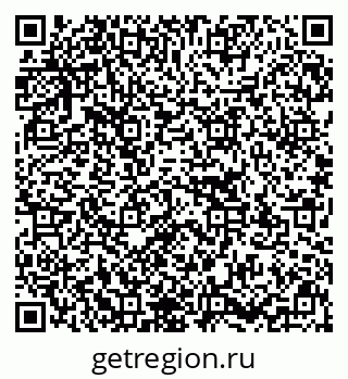 79637121733