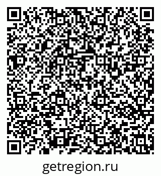 79637121738