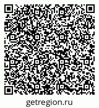 79637121743