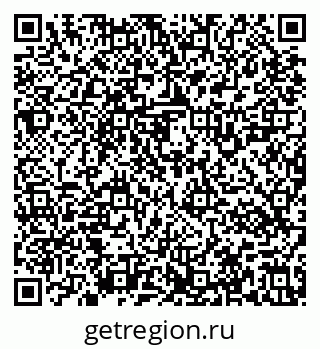 79637121800