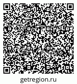 79637121801