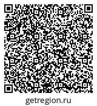 79637121819