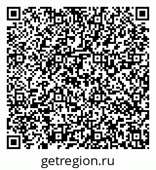 79637121857