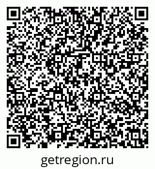 79637121861