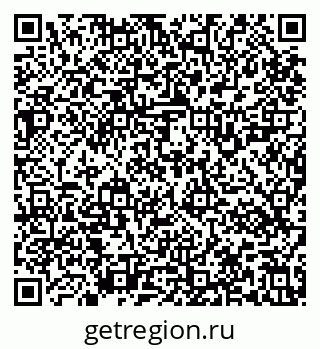 79637121864