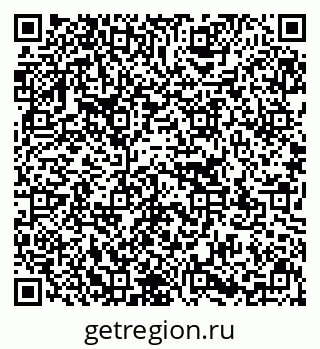 79637121866