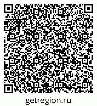 79637121870