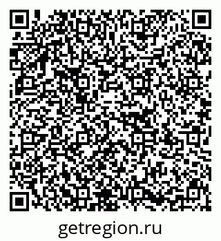 79637121874