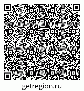79637121879
