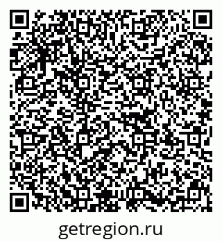 79637121901
