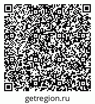 79637121910