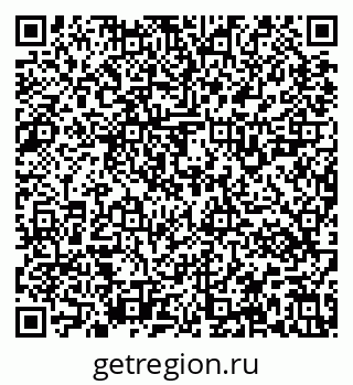 79637121914