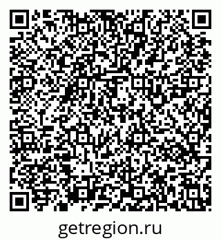 79637121917