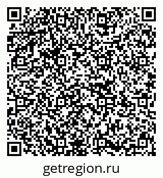 79637121918