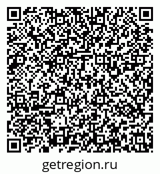 79637121919